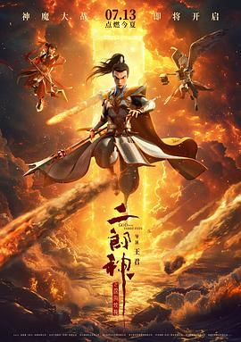 亚洲成人伊人网