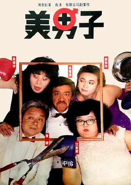 性邻居女孩